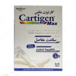 قرص کارتیژن مکس نیچرز اونلی