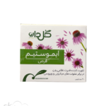 قرص ایموستیم گل دارو