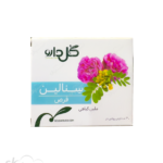 قرص سنالین گل دارو