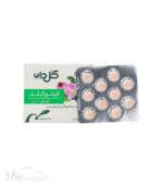 قرص فیتوکلد گل دارو - Image 2