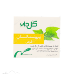 قرص گیاهی پروستاتان گل دارو 30 عددی