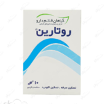 پودر روتارین قائم دارو