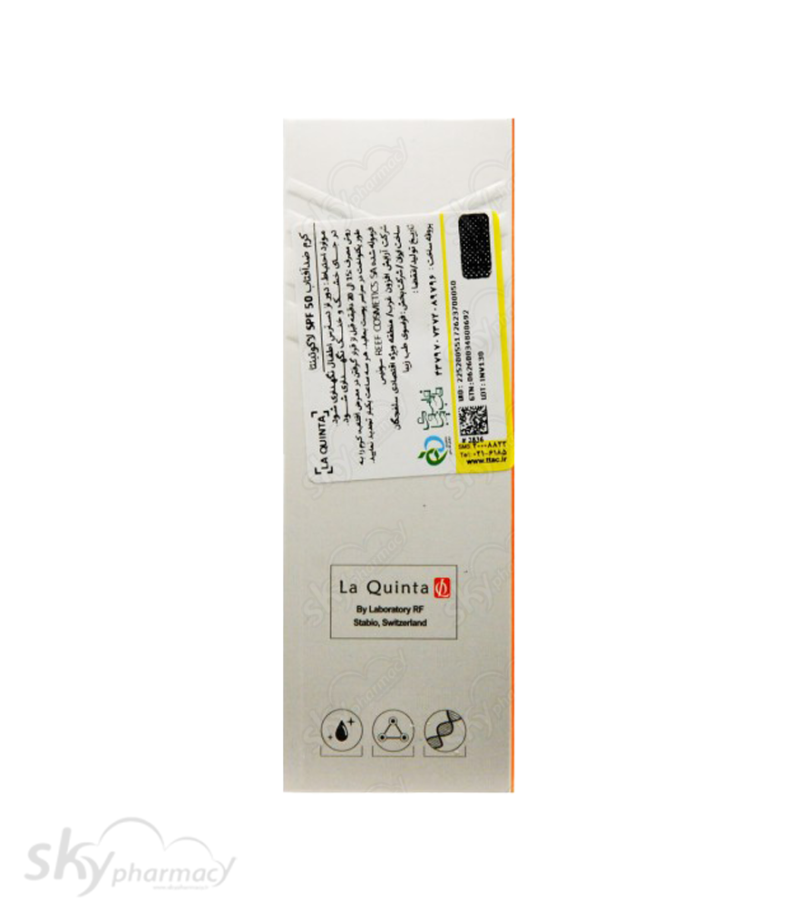 کرم ضد آفتاب بدون رنگ فاقد چربی SPF50 لاکوئینتا - Image 3