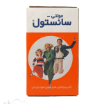 شربت مولتی سانستول ۲۰۰ گرم