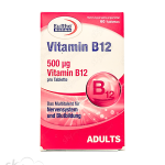 قرص ویتامین B12 یوروویتال 60 عددی
