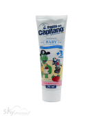 خمیر دندان کودکان کاپیتانو +3 (با طعم توت فرنگی) - Image 2