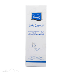 لوسیون مرطوب کننده بدن دکتر ژیلا