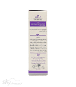 کرم لایه بردار %10 آ اچ آ مدیلن - Image 4