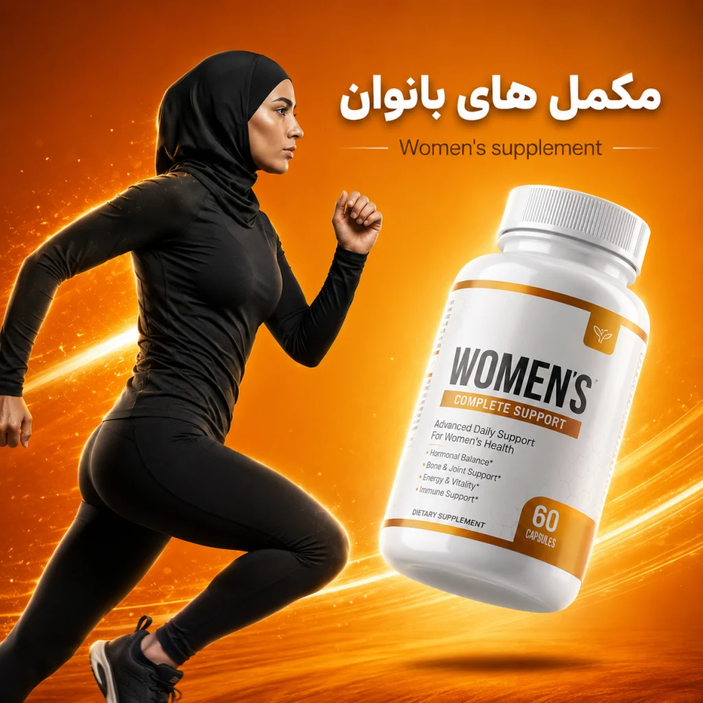 womens-supplement-new-ezgif.com-png-to-webp-converter