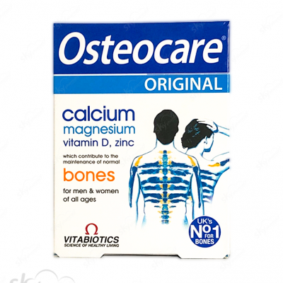 osteocare_vitabiotics